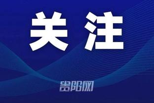 江南体彩app下载安装